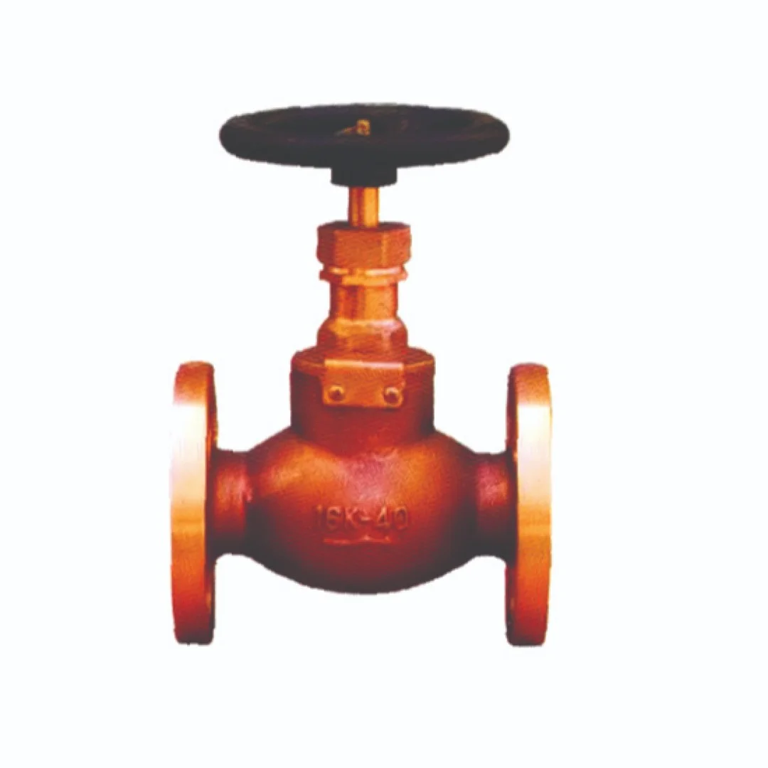 MARINE GLOBE VALVE product thumbnail showing detailed view of the item in its standard presentation, helping customers visualize the product before purchase